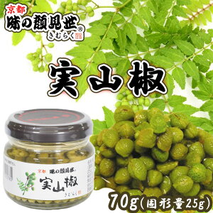 ys ؑ㏤XR̎ 70g (Ō`25g) z R  rl rl Mtg R Y ߂R ̊猩 R̎ R ώ    ֗ ͂̂Ƃ т