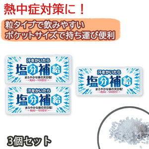 MǑ΍ 牖⋋ 3Zbg ԕ䂠Ȃ݉ ^ubg ^u  ~l ΍