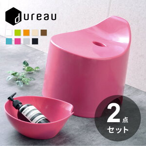 oXXc[ N-DRP 2_Zbg ʍ 25cmydureau f[z C  2_ZbgB oX`FAZbg oXZbg Vv  X^CbV { VJebN SINKATE