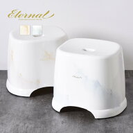 ｢風呂椅子 ETN-HK30｣ 座面高 約30cm【Eternal エターナル】 風呂椅子 風呂いす 風呂イス バスチェア シ…