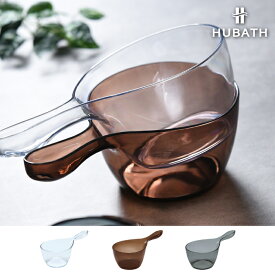 ｢ハンディボール N-HUC｣【HUBATH Clear ヒューバスクリア】 手おけ 手桶 湯手おけ 湯手桶 お湯汲み ハンドペール クリア 透明 スタイリッシュ 日本製 シンカテック SINKATEC