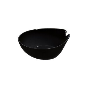 「ウォッシュボール N-HU」【HUBATH ヒューバス】 湯おけ 湯桶 洗面器 風呂おけ 風呂桶 ウォッシュボール ウォッシュボウル バスボール バスボウル 機能的 シンプル おしゃれ スタイリッシュ