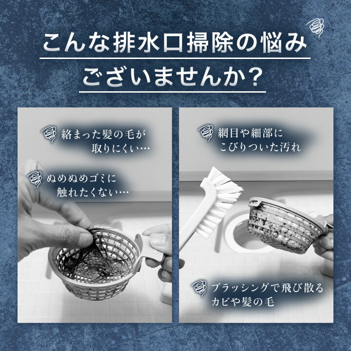楽天市場】《新発売》 【HUBATH お風呂 マグネット ヘアー 