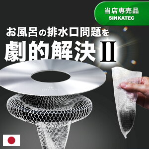 X[p[Z[P3{IsyV1ʁtX^_[hTCY:a140mm yHUBATH C }Olbg wA[Lb`[ STD140 zra | jbgoX rlbg rawALb`[ 