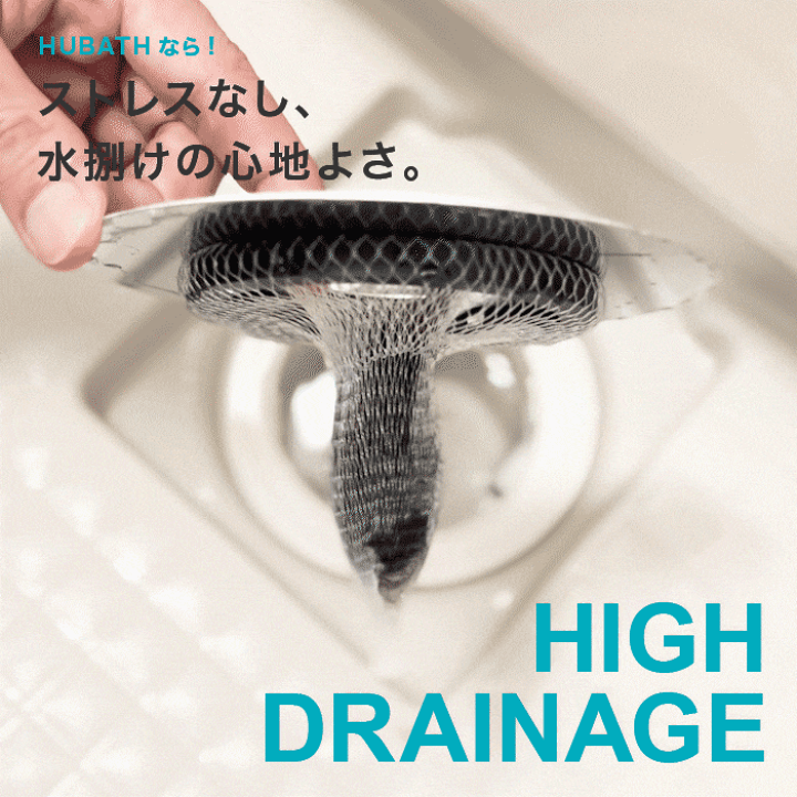 楽天市場】レビューCP実施中！《楽天1位》スタンダードサイズ:直径