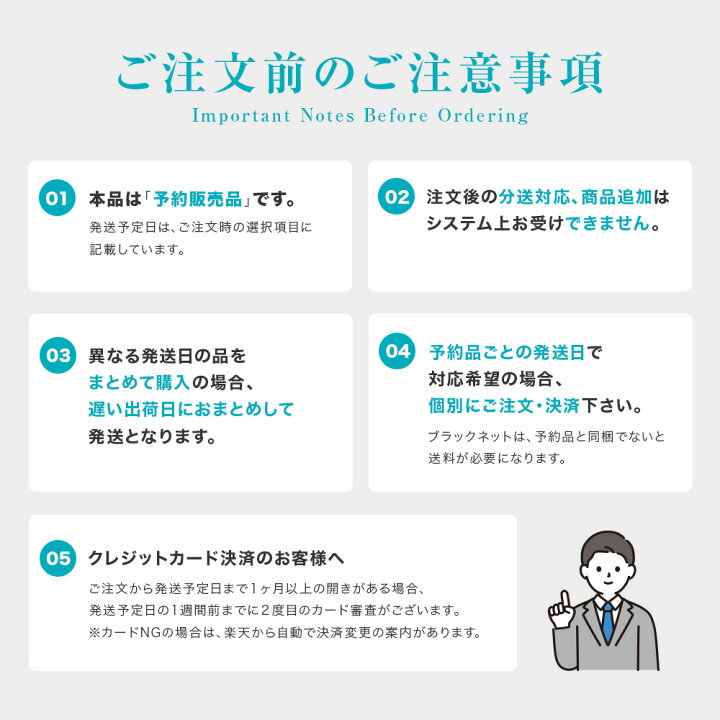 楽天市場】キッチン用発売記念P3倍！【レビューCP実施中！】《楽天1位  