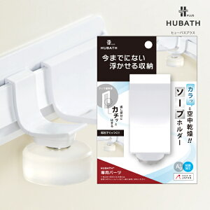 闁[ pp[ciPijFS7ޣyHUBATH PLUS q[oXvXz JX^}CY fBXyT[ {g {fB\[v Vv[  C oX[ ǖ  {