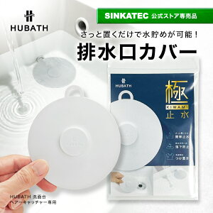 yHUBATH ʑ rJo[zr ߐ rJo[ ~ӂ W ӂ CgO[ ʏ ʃ{E  u ILVЂ r r ra raJo[ ͂ 