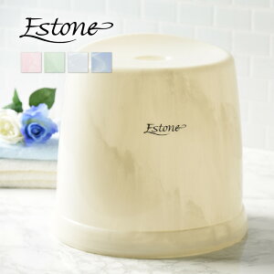 C֎q ST-HL ʍ 31cmyEstone GXg[lz C֎q C CCX oX`FA V[`FA oXXc[ 嗝Β }[u͗l  { VJebN SINKATEC