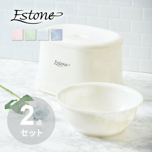 C֎q ST-FX 2_Zbg ʍ 19.5cmyEstone GXg[lz C  2_ZbgB oX`FAZbg oXZbg 嗝Β }[u͗l  { VJebN SINKATEC