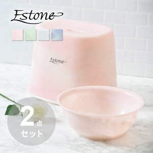 C֎qp ST-H 2_Zbg ʍ 24cmyEstone GXg[lz C  2_ZbgB oX`FAZbg oXZbg 嗝Β }[u͗l  { VJebN SINKATEC