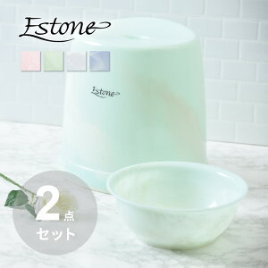 C֎q ST-HL 2_Zbg ʍ 31cmyEstone GXg[lz C  2_ZbgB oX`FAZbg oXZbg 嗝Β }[u͗l  { VJebN SINKATEC