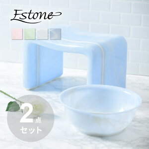 C֎qp ST-MX 2_Zbg ʍ 21cmyEstone GXg[lz C  2_ZbgB oX`FAZbg oXZbg 嗝Β }[u͗l  { VJebN SINKATEC