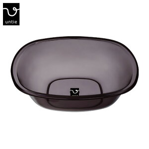 「洗面器角 UNC」【untie crystal アンティクリスタル】 湯おけ 湯桶 洗面器 風呂おけ 風呂桶 ウォッシュボール ウォッシュボウル バスボール バスボウル クリア 透明 スタイリッシュ 30cm 300mm 日