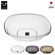 ｢洗面器角 UNC｣【untie crystal アンティクリスタル】 湯おけ 湯桶 洗面器 風呂おけ 風呂桶 ウォッシュ…