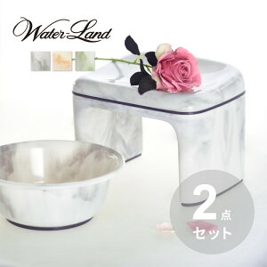 C֎qp WL-LX 2_Zbg ʍ 23cmyWaterland EH[^[hz C  2_ZbgB oX`FAZbg oXZbg 嗝Β }[u͗l  { VJebN SINK