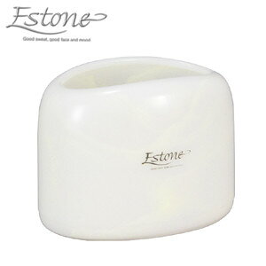 「コスメ・クズイレ ST」【Estone エストーネ】 ごみ箱 ゴミ箱 ダストボックス コスメ 化粧 大理石調 マーブル模様 高級 日本製 シンカテック SINKATEC