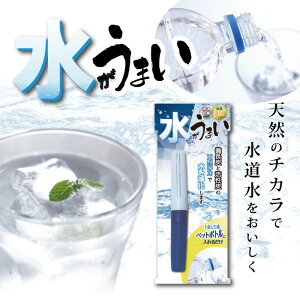 ܂ Ny܂z 򐅃ObY  ybg{g Y Y VRWp[  R EL ܕsgp { VJebN SINKATEC