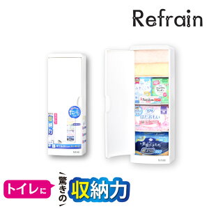 ��g�C�����[�P�[�X RE-�V���O��N��yRefrain ���t���C���z �g�C�����[ ���[���b�N �g�C�����b�N �g�C���P�[�X �g�C�� ���[ �|���p�i ��� �g�C���b�g�y�[�p�[ �X�g�b�J�[ �I �V���v�� ������