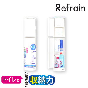 gC[P[X RE-XyRefrain tCz gC[ [bN gCbN gCP[X gC [ |pi  gCbgy[p[ XgbJ[ I Vv  