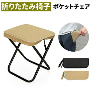 y5OFFN[|×Ԍ聚z|Pbg`FA ܂肽݈֎q y RpNg AEghA ^ AEghA`FA y  ~j g s҂ Ȉ ނ ^ Lv  