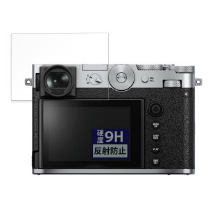 FILMEXT �t�B���� FUJIFILM GFX100RF �p 9H (�����K���X �����̍��d�x) ���˒ጸ �ی�t�B���� ���{��