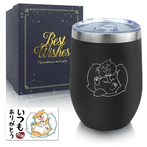 av[g j v[g e lC ̓̃v[g Č ObY  ČObY Dv[g G XeX^u[ ^fM 350ml ۉ ۗ pI ČDJ