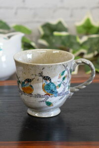 和座の蔵 おしゃれ コーヒーマグ 九谷焼 マグカップ 陶器 高級 ブランド 食器 日本製 誕生日プレゼント 還暦祝い 古希祝い 喜寿祝い 米寿祝い ギフト