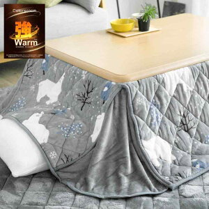 Colorsroom zc ȃXy[X R^czc |Pi 􂦂 RۖhL o[Vu zM g R^cӂƂ  tl ~p