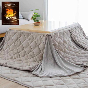 Colorsroom zc ȃXy[X R^czc |Pi 􂦂 RۖhL o[Vu zM g R^cӂƂ  tl ~p