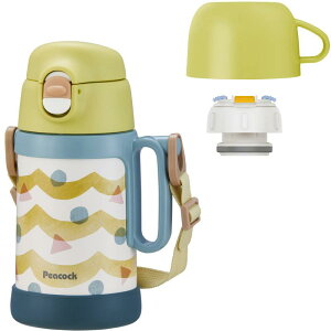 【コップと直飲みの2wayタイプ】 ピーコック魔法瓶 水筒 子供 2WAYタイプ グレー 450ml 保冷 保温 直飲み コップ キッズ 幼稚園 女の子 小学生 子ども ハンドル付