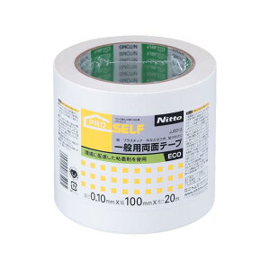 jgY PROSELF(vZt) ʗpʃe[v ECO