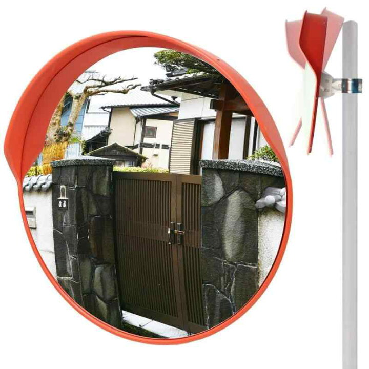 楽天市場】iimono117 カーブミラー 丸型 直径 ガレージ 道路反射鏡 