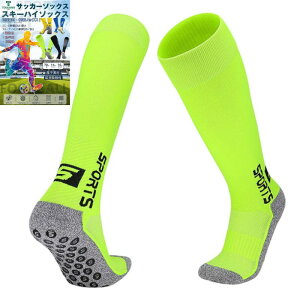 [TOUKAWA] \bNX C TbJ[ X|[c\bNX T|[g LbY Or[ 싅 WjA XgbLO^rI ~ tbgT \bNX{[CY ejX oXP ^