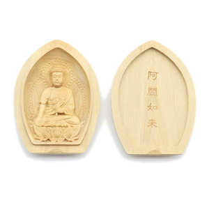 Ic蕧 y{z VN@ (@،`[]) { i6.2cmA4.5cmjcQؒ 17491