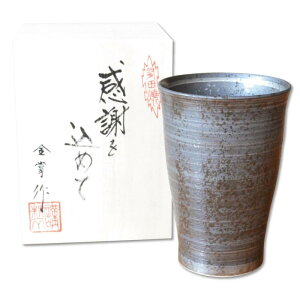 ސEj v[g rAOX d\  ӂ߂ސEMtg Lc _ Vo[ L[| r[Jbv ӂ̖ؔ