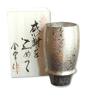 ސEj v[g r[OX ӂ߂ސEMtg  rAOX Lc { p