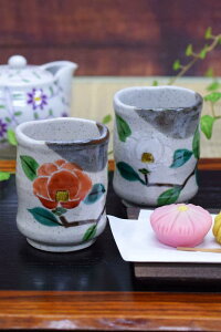 ȃ  yA ۂ J vwۂ g ۂݒq  uh aH { LO җj Êj j Pj Ďj v[g Mtg