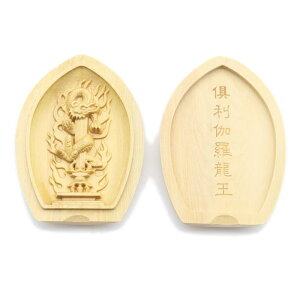 Ic蕧 y{z 䗘 (@،`[]) { єN i6.2cmA4.5cmj cQؒ 17554