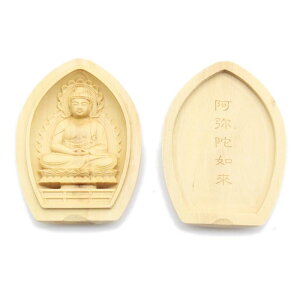 Ic蕧 y{z ɔ@ @،`[] { NEN i6.2cmA4.5cmj ѐAؒ 17560