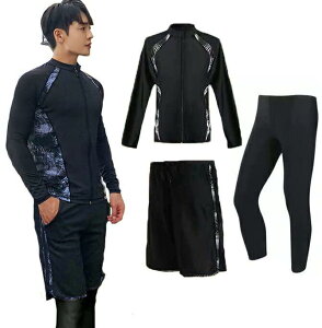 [�A�[�P�[�h] ���b�V���K�[�h �����Y3�_�Z�b�g/���f�B�[�X5�_�Z�b�g ���Ă��h�~ UV�J�b�g ���� �y�� ���� �T�[�t�B�� �t�B�b�g�l�X