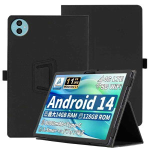 YCJDP �^�u���b�g �J�o�[ for TECLAST P50 �P�[�X 360°�S�ʕی� �X�^���h�@�\ �����p���� �y���z���_�[�t�� ���C�z�� �Ռ��z�� �C�菝�h�~ �ω��� �����^�тɕ֗��ȃn���h�X�g���b�v������ ������