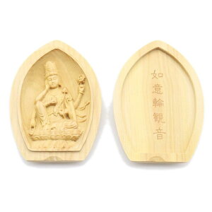 Ic蕧 y{z @ӗ֊ω (@،`[]) { S萬A i6.2cmA4.5cmjcQؒ 17571