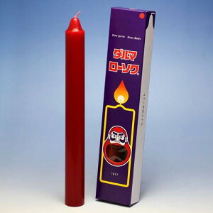 ��_���} ���[�\�N 50��/2�{ �R�Ď��Ԗ�21����30�� 450g ���{�� �i�Ԃ����[�\�N�j