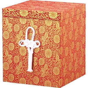  kLiV/ / 3p /   Jo[/ Ƒ  茳{ [ ybg 