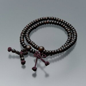 d cX Ir֔O 108 y^@p ȍhij{()uXbgEuXEr֐EցEkycXs ؖtz