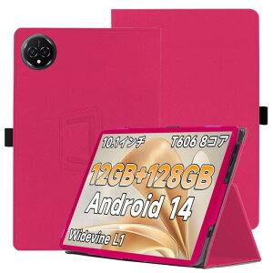 YCJDP �^�u���b�g�J�o�[ for Bmax I10 Plus �P�[�X 360°�S�ʕی� �X�^���h�@�\ �����p���� �y���z���_�[�t�� ���C�z�� �Ռ��z�� �C�菝�h�~ �ω��� �����^�тɕ֗��ȃn���h�X�g���b�v������ ����