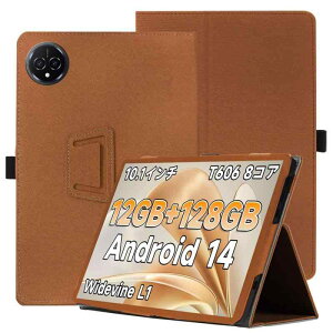 YCJDP �^�u���b�g�J�o�[ for Bmax I10 Plus �P�[�X 360°�S�ʕی� �X�^���h�@�\ �����p���� �y���z���_�[�t�� ���C�z�� �Ռ��z�� �C�菝�h�~ �ω��� �����^�тɕ֗��ȃn���h�X�g���b�v������ ����