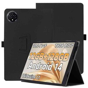 YCJDP �^�u���b�g�J�o�[ for Bmax I10 Plus �P�[�X 10�C���` 360°�S�ʕی� �X�^���h�@�\ �����p���� �y���z���_�[�t�� ���C�z�� �Ռ��z�� �C�菝�h�~ �ω��� �����^�тɕ֗��ȃn���h�X�g���b�v����