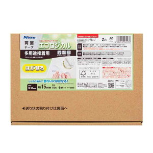 �j�g���Y �͂����闼�ʃe�[�v(�ڒ�)